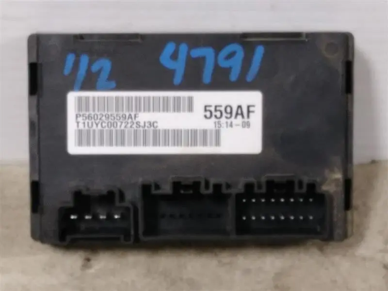 2012 Dodge Ram3500 Transfer Case Shift Module. Part Number 56029559Af 1