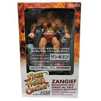 Street Fighter Online Zangief Revoltech Series No. 005 1