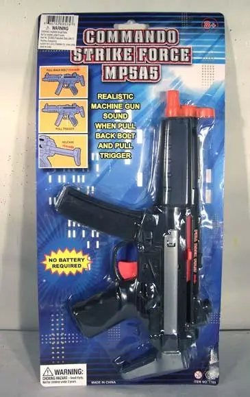 Mp5 Machine 12 Inch Gun With Noise 1