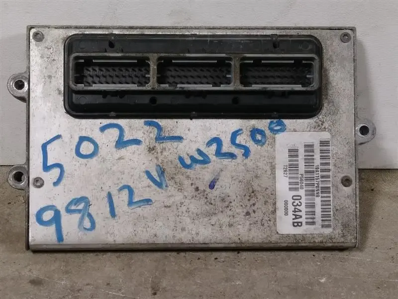 1998 Dodge Ram 2500 5.9L Diesel Ecm. Part Number 56040034Ab 1