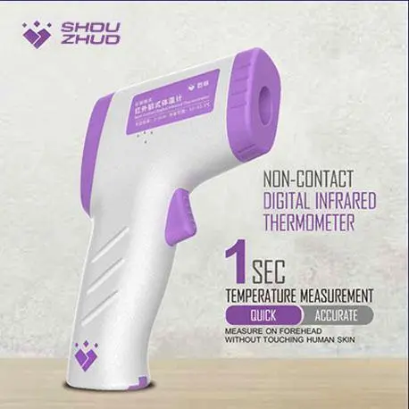 Digital Infrared Thermometer 1