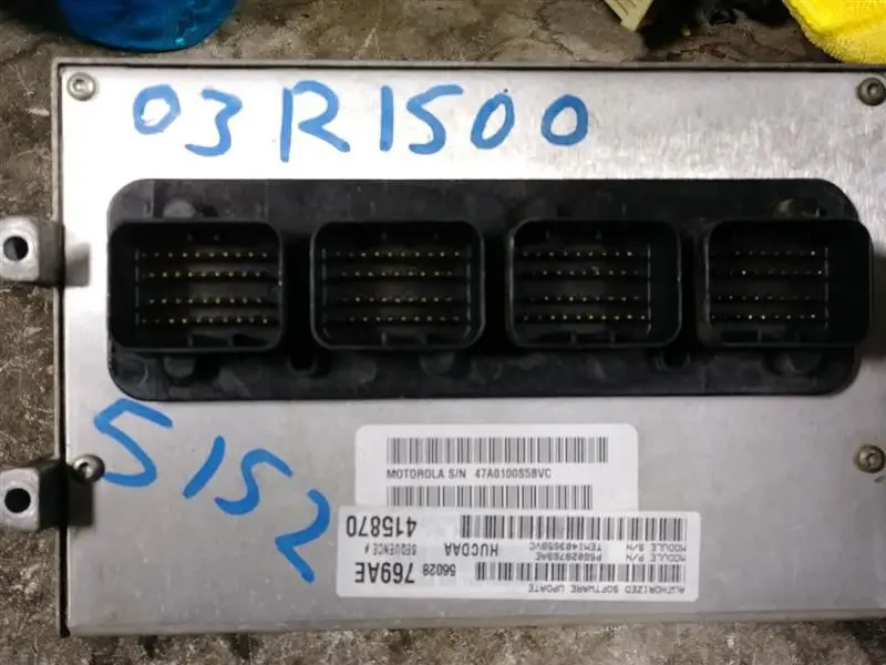 2003 Ram 1500 5.7L V8 Engine Control Module (Ecm). Part Number 56028769Ae 1