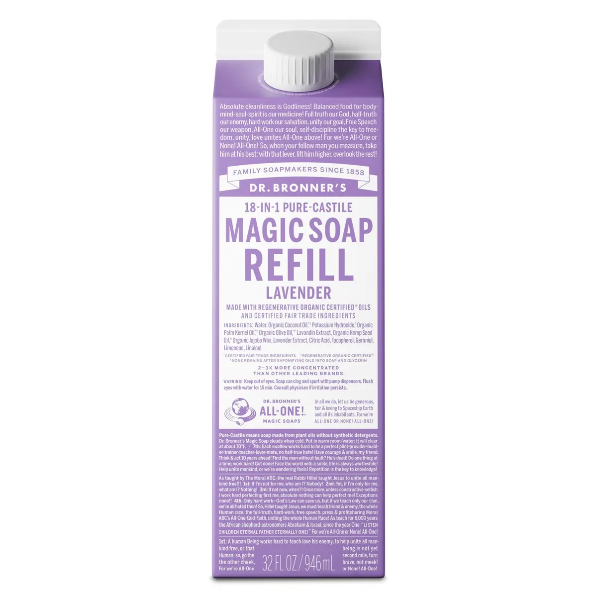 Lavender - Pure-Castile Magic Soap Refill 1