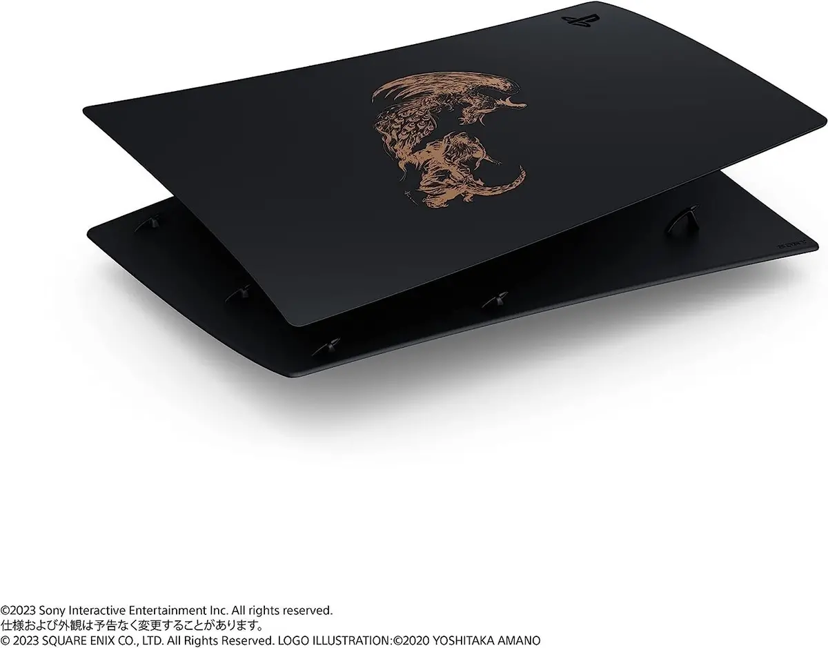 Ps5 Ff Xvi Face Plate Digital Version 1