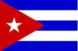 2 X 3 Country Of Cuba Flag (Sold By The Piece) 1
