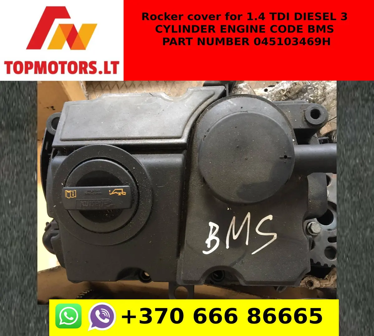 Rocker Cover For 1.4 Tdi Diesel 3 Cylinder Engine Code Bms Part Number 045103469H 1