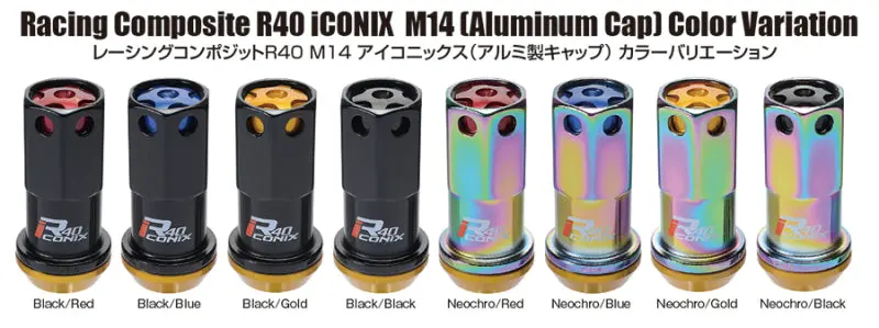 Project Kics R40 Iconix Locking Lug Nut Set – 14X1.25Mm, Neo Chrome Finish With Blue Caps (16 Locks + 4 Spares) 1